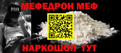 хмурый Новозыбков