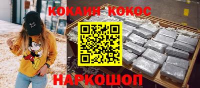 хмурый Новозыбков