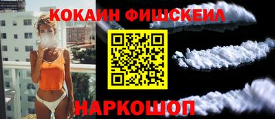 хмурый Новозыбков