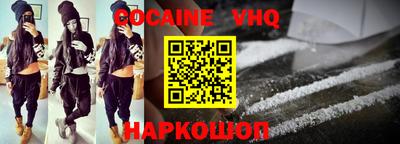 хмурый Новозыбков