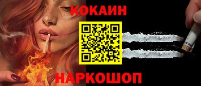 хмурый Новозыбков