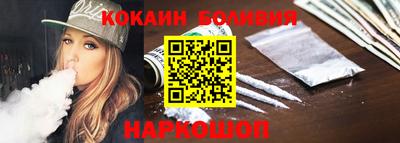хмурый Новозыбков