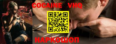хмурый Новозыбков