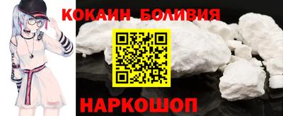 хмурый Новозыбков