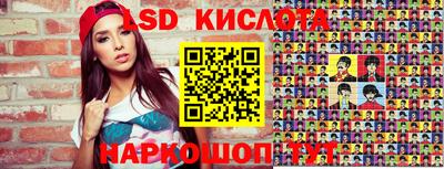 мефедрон Новодвинск