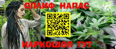 мефедрон Новодвинск