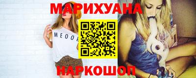 хмурый Новозыбков