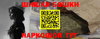мет Обь