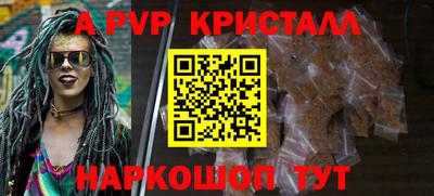 хмурый Новозыбков
