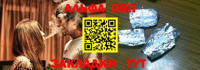 COCAINE Нягань