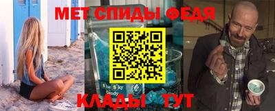 соль курить ск Новокубанск