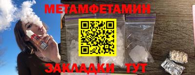 хмурый Новозыбков