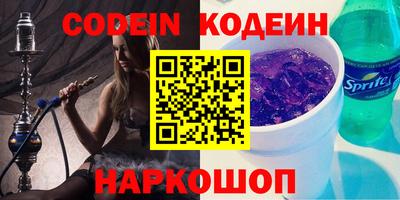 хмурый Новозыбков