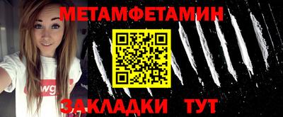 хмурый Новозыбков