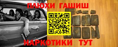 хмурый Новозыбков