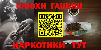 хмурый Новозыбков