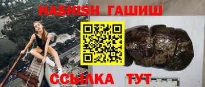 хмурый Новозыбков