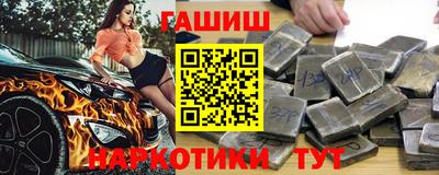 хмурый Новозыбков