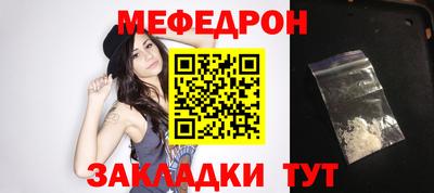 хмурый Новозыбков