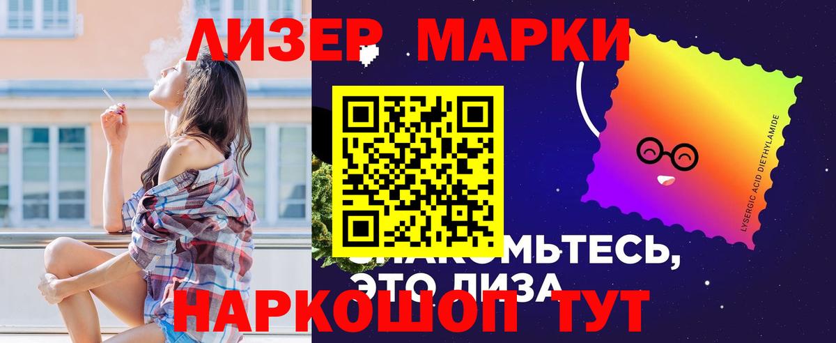 Гашиш  MDMA  КОКАИН  Сокол  Вход с VPN  Меф   НБОМе 